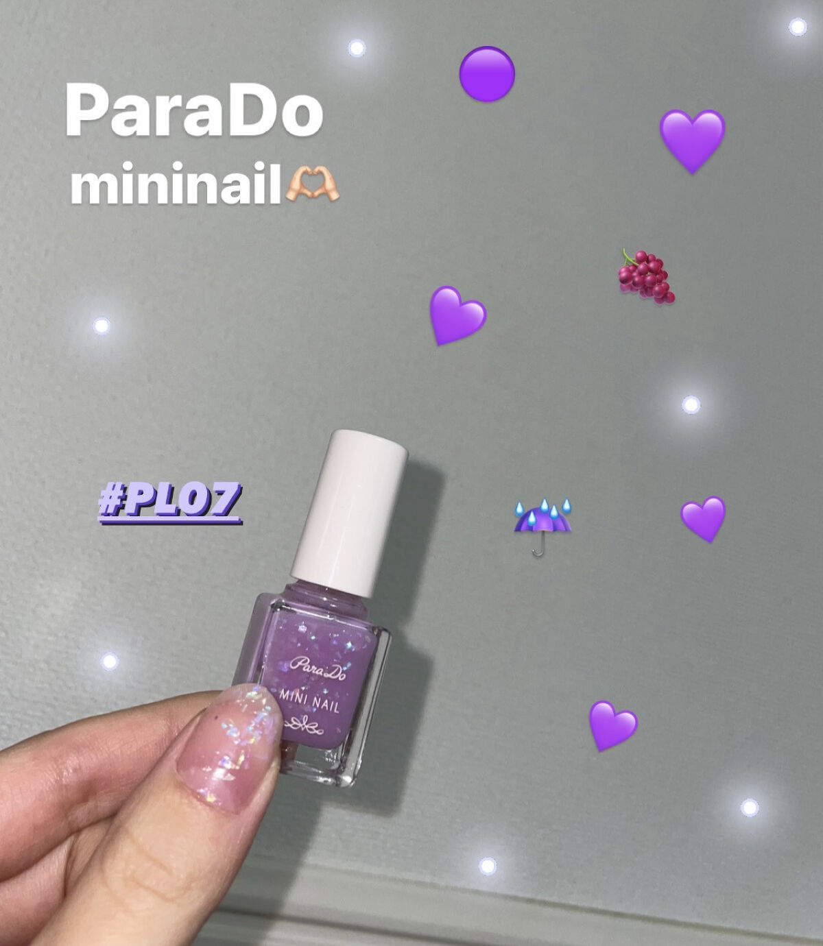 ミニネイル/パラドゥ/マニキュアを使ったクチコミ（1枚目）