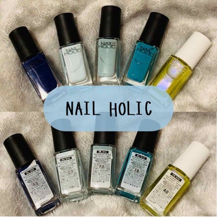 ネイルホリック Ethnic color BL912/ネイルホリック/マニキュアを使ったクチコミ(2枚目)