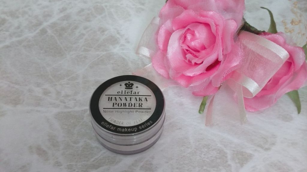 ハナタカパウダー/エルファー/パウダーハイライトを使ったクチコミ（1枚目）