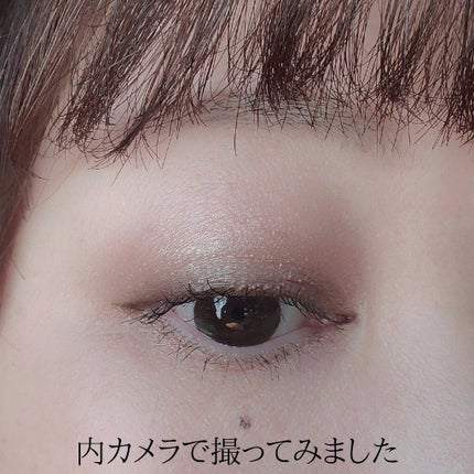 UR GLAM VELVET EYE COLOR PALETTE/U R GLAM/アイシャドウパレットを使ったクチコミ(7枚目)
