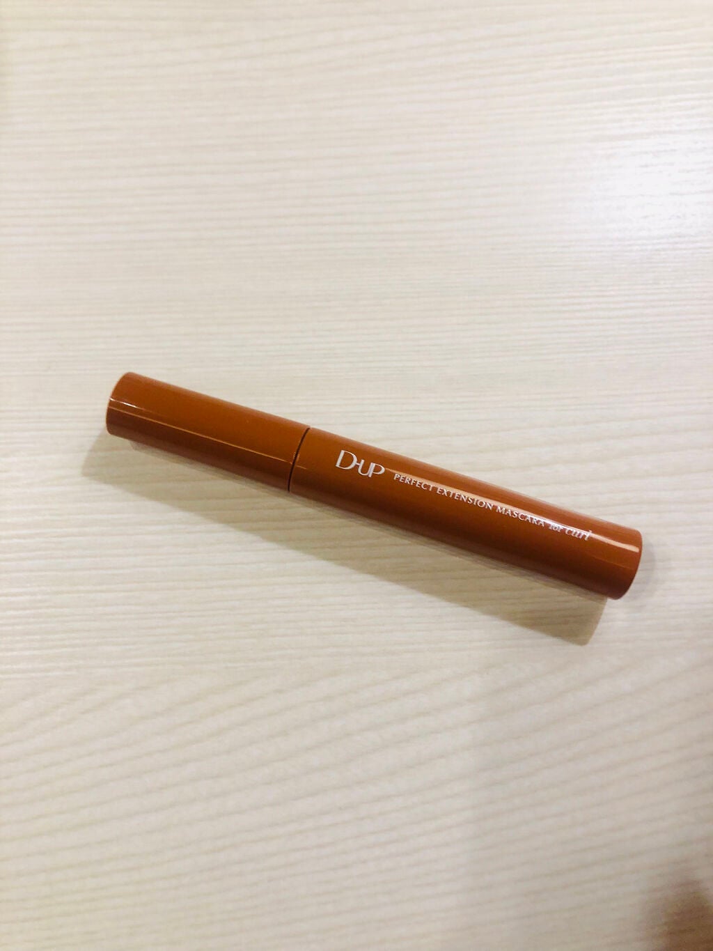 パーフェクトエクステンション マスカラ for カール/D-UP/マスカラを使ったクチコミ(3枚目)
