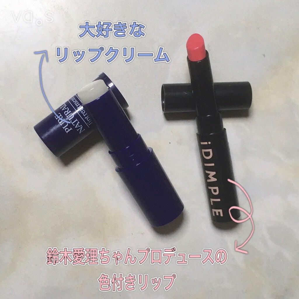 ささくれ on LIPS 「初めてのポーチの中身紹介(〃ω〃)カバンを入れ替えてもコレは必..」(5枚目)