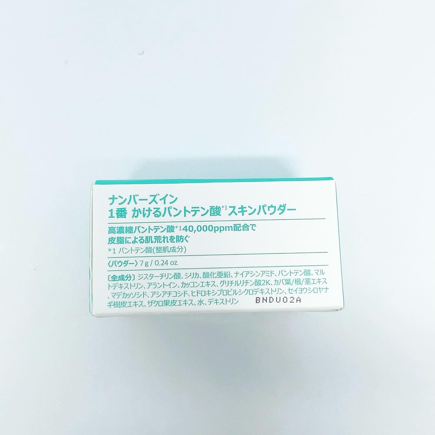 1番 かけるパントテン酸スキンパウダー/numbuzin/その他スキンケアを使ったクチコミ（2枚目）