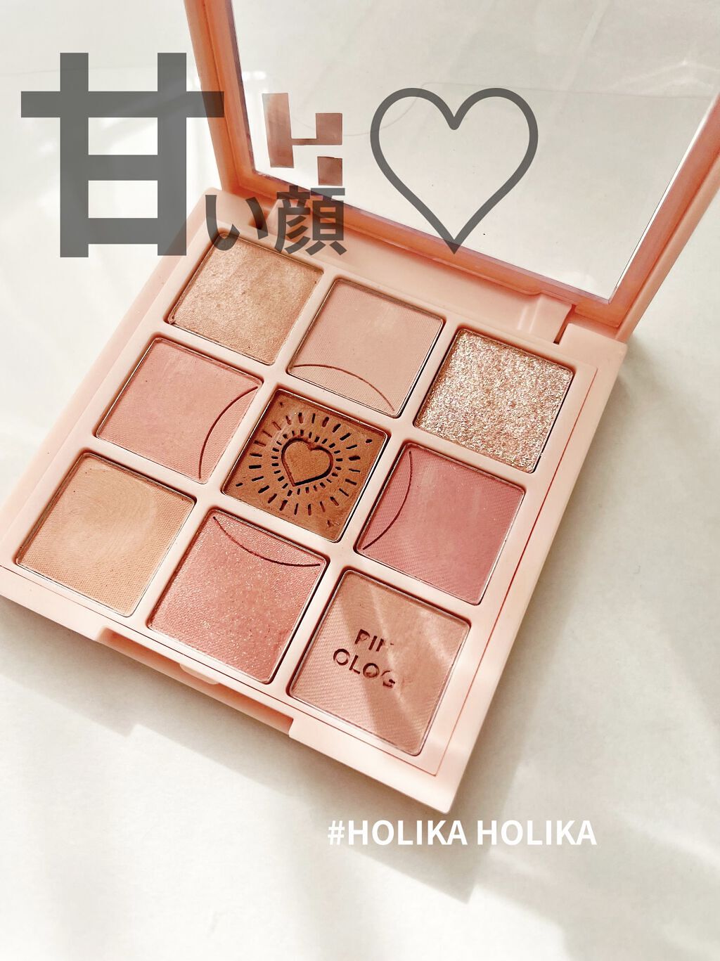 マイフェイブムードアイパレット 9カラー/HOLIKA HOLIKA/アイシャドウパレットを使ったクチコミ（1枚目）