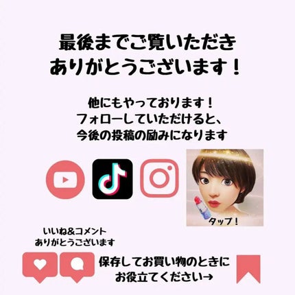 ベターザンアイズ/rom&nd/アイシャドウパレットを使ったクチコミ(4枚目)