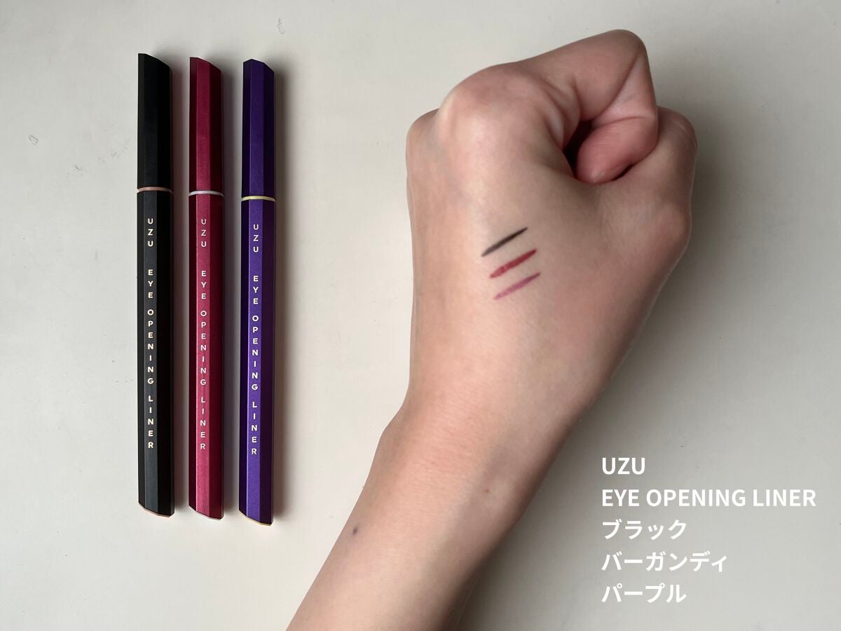EYE OPENING LINER/UZU BY FLOWFUSHI/リキッドアイライナーを使ったクチコミ(1枚目)