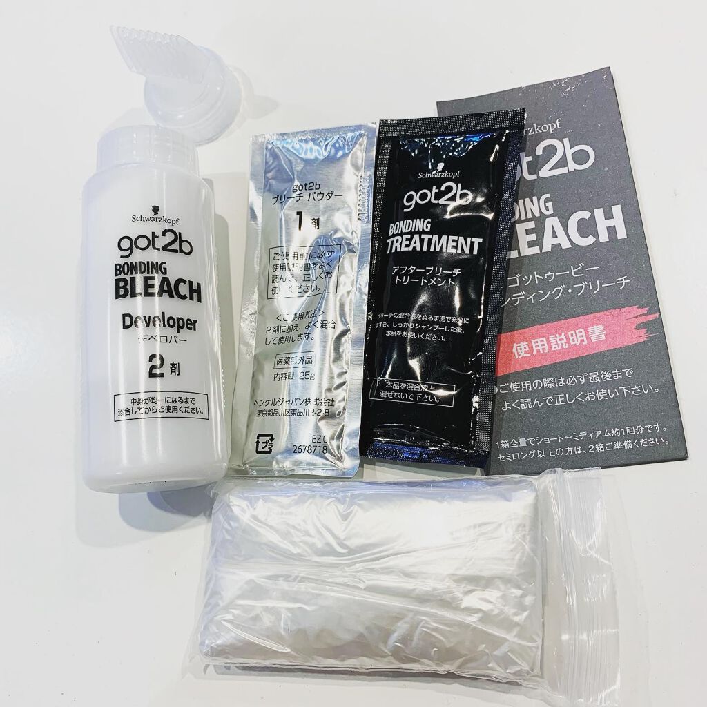カラーシャンプー/got2b/市販シャンプーを使ったクチコミ(2枚目)