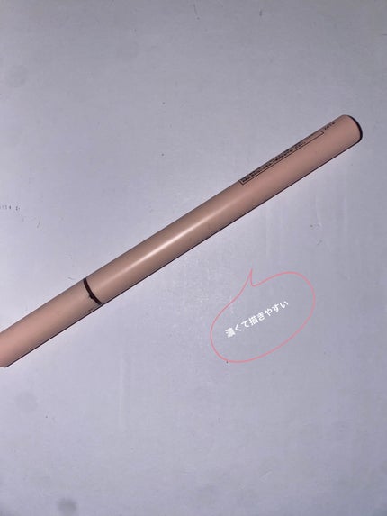 リキッドアイライナー/Kirei&co./リキッドアイライナーを使ったクチコミ(1枚目)