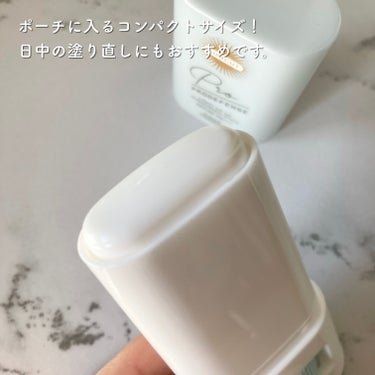 サンカット® プロディフェンス ライトアップUV スティックのクチコミ「.
サンカット®︎
プロディフェンス　ライトアップUVスティック
20g

手を汚さずに使える.....」（2枚目）