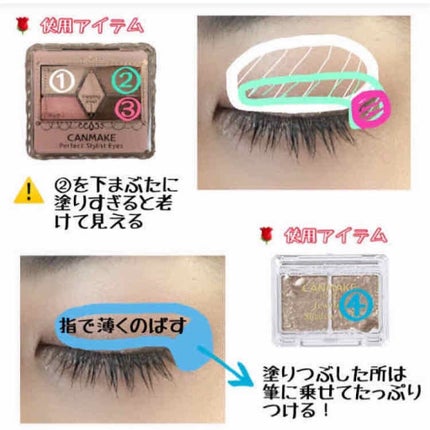 「塗るつけまつげ」ロングタイプ/デジャヴュ/マスカラを使ったクチコミ(3枚目)