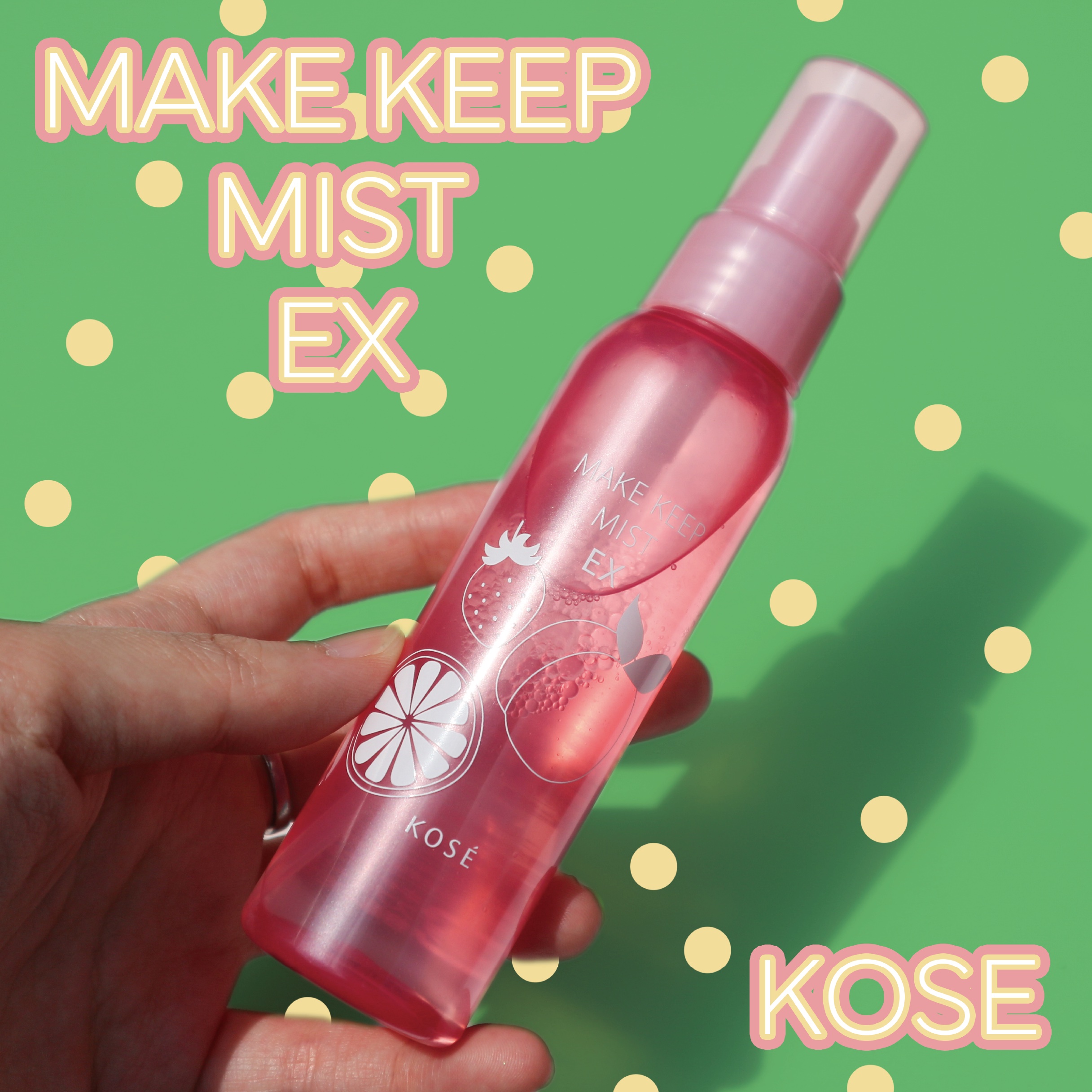 メイク キープ ミスト EX フレッシュピーチ&フルーツ/コーセーコスメニエンス/フィックスミストを使ったクチコミ（1枚目）