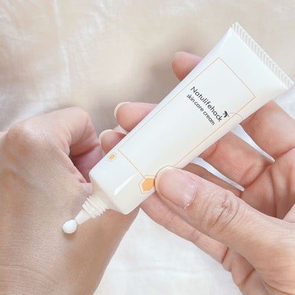 スキンケアクリーム/Natulifehack/フェイスクリームを使ったクチコミ(4枚目)