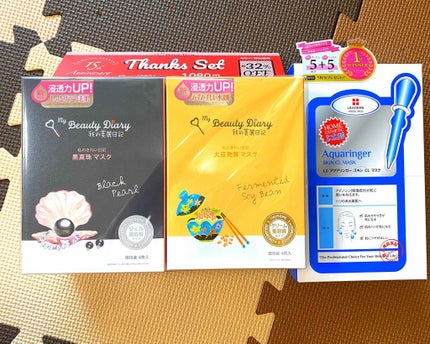 を使ったクチコミ(1枚目)