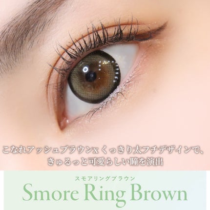 FALOOM 1DAY/FALOOM/ワンデー(1DAY)カラコンを使ったクチコミ(6枚目)