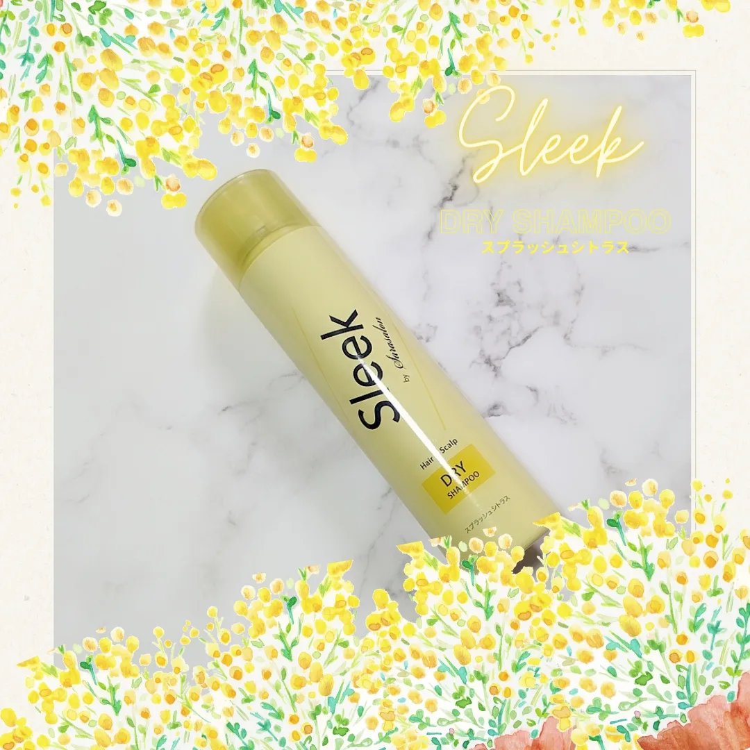 ドライシャンプー/スリーク by サラサロン/ドライシャンプーを使ったクチコミ（1枚目）