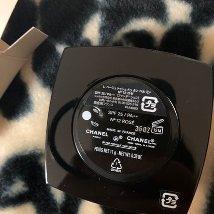 レ ベージュ トゥシュ ドゥ タン ベル ミン 2020/CHANEL/クッションファンデーションを使ったクチコミ(4枚目)