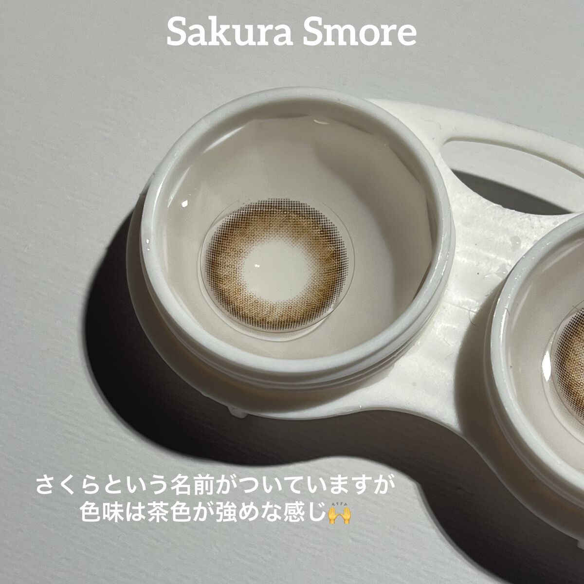 MOLAK 1month サクラスモア/MOLAK/１ヶ月（１MONTH）カラコンを使ったクチコミ（2枚目）