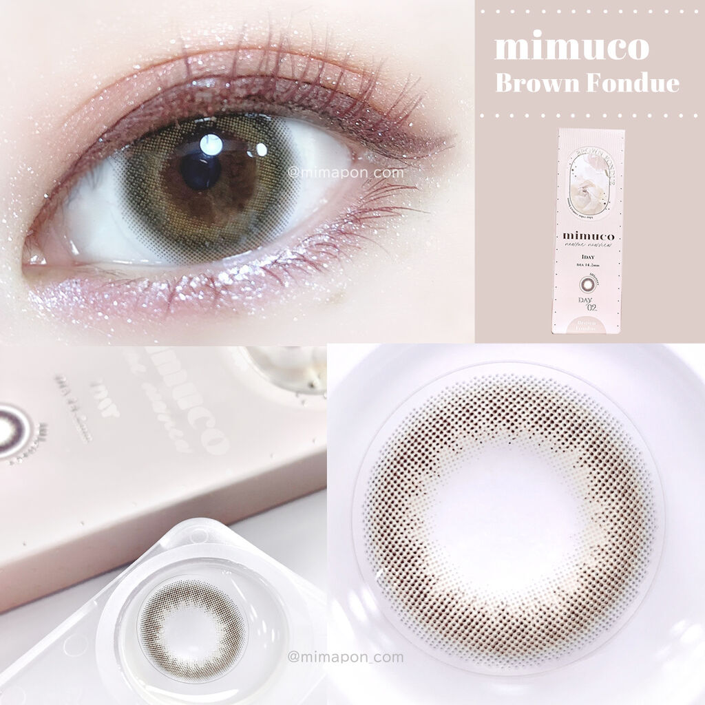mimuco 1day/mimuco/ワンデー（１DAY）カラコンを使ったクチコミ（3枚目）