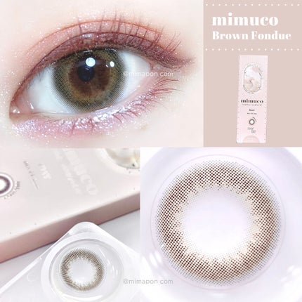 mimuco 1day/mimuco/ワンデー(1DAY)カラコンを使ったクチコミ(3枚目)