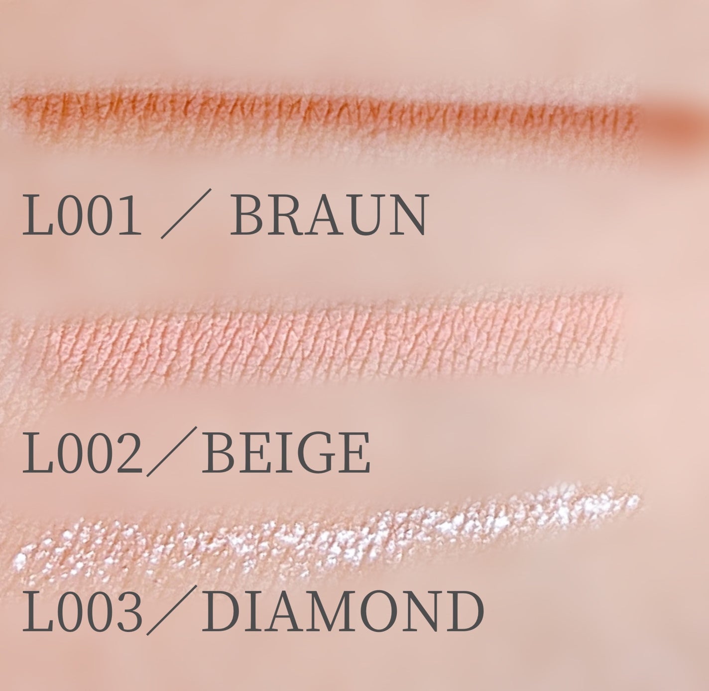 涙袋ペンシル/Rownyeon/ペンシルアイライナーを使ったクチコミ(3枚目)