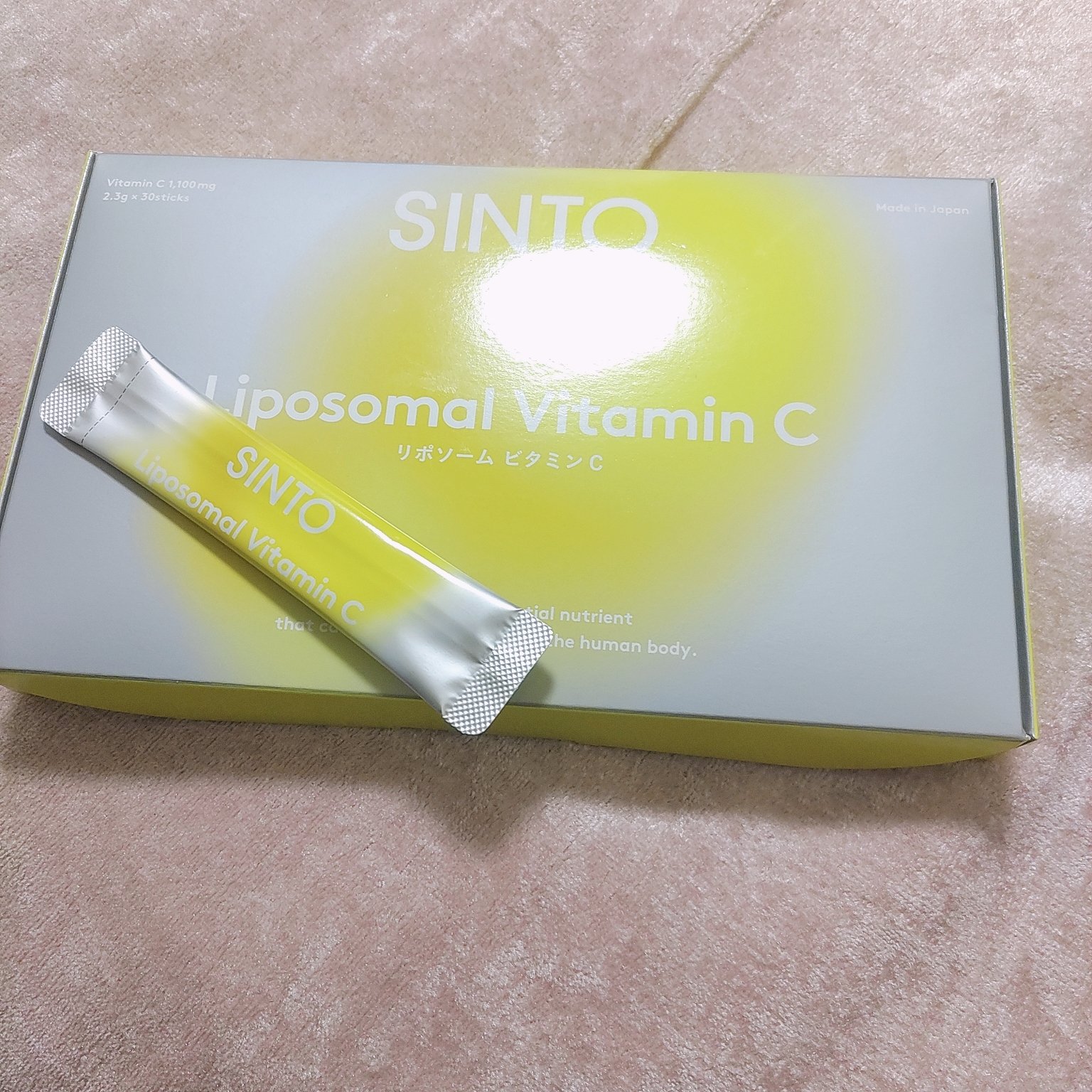 リポソーム ビタミンC/SINTO/美容サプリメントを使ったクチコミ（1枚目）