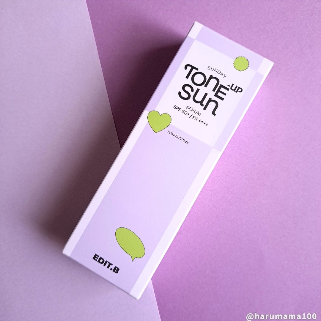 サンデートーンアップサンセラム/EDIT.B/美容液を使ったクチコミ(8枚目)