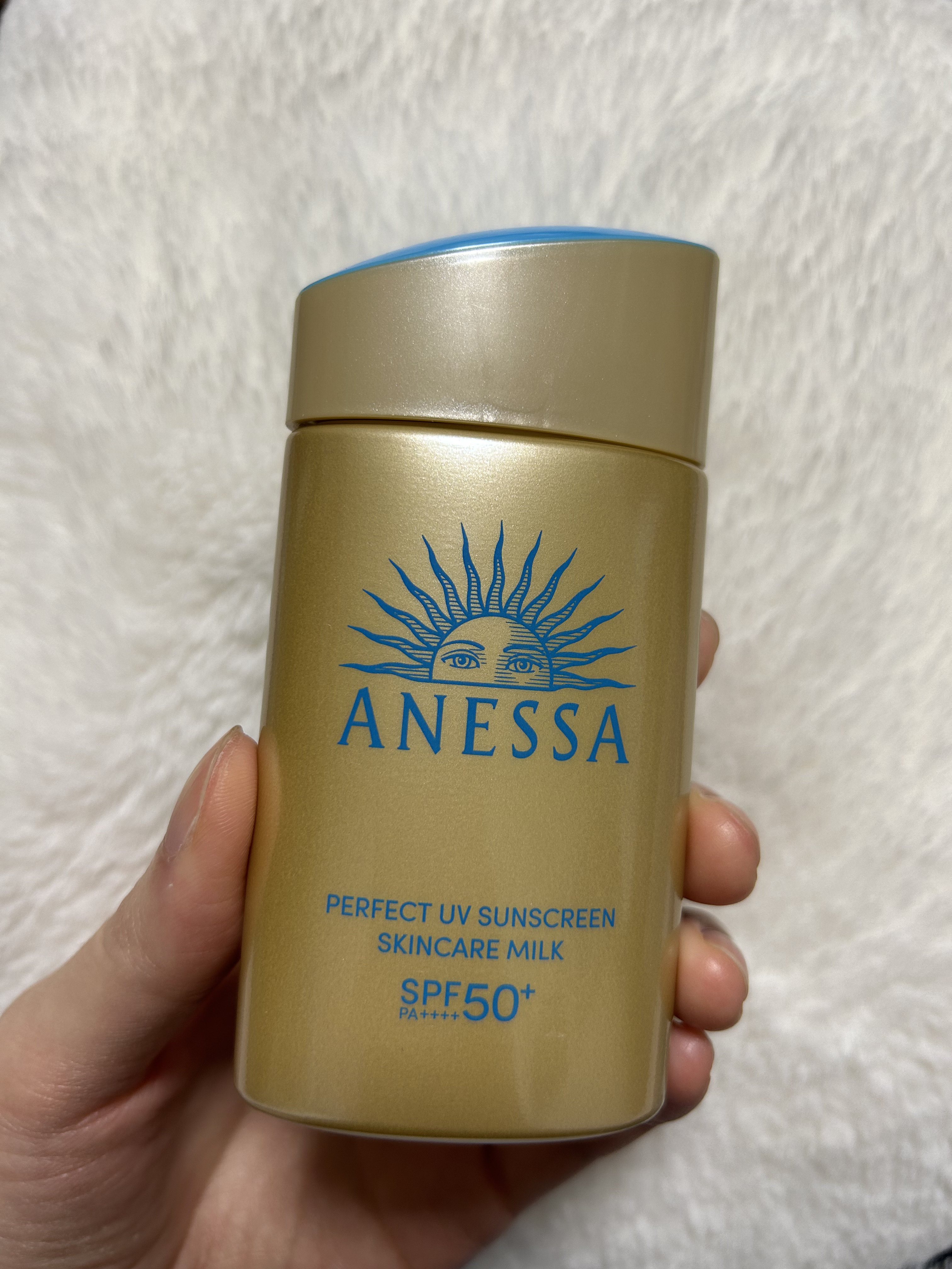 アネッサ　パーフェクトUV　スキンケアミルク　NA/アネッサ/日焼け止めミルクを使ったクチコミ（3枚目）