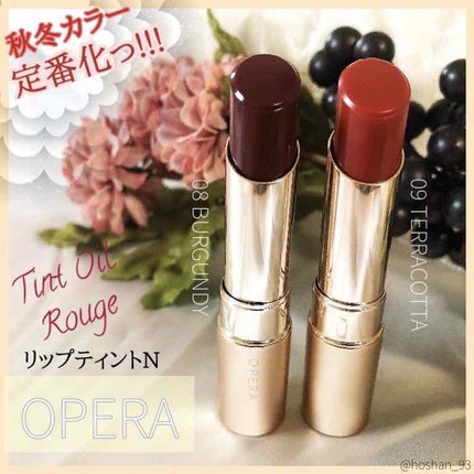 オペラ リップティント N/OPERA/リップティントを使ったクチコミ(1枚目)