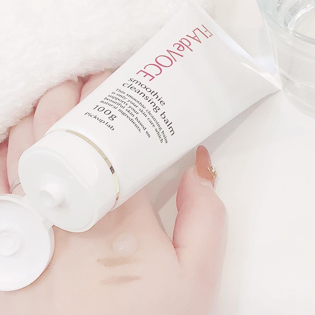 スムージー クレンジングバーム /FLA de VOCE/クレンジングバームを使ったクチコミ(3枚目)