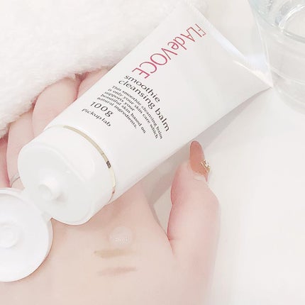 スムージー クレンジングバーム /FLA de VOCE/クレンジングバームを使ったクチコミ(3枚目)