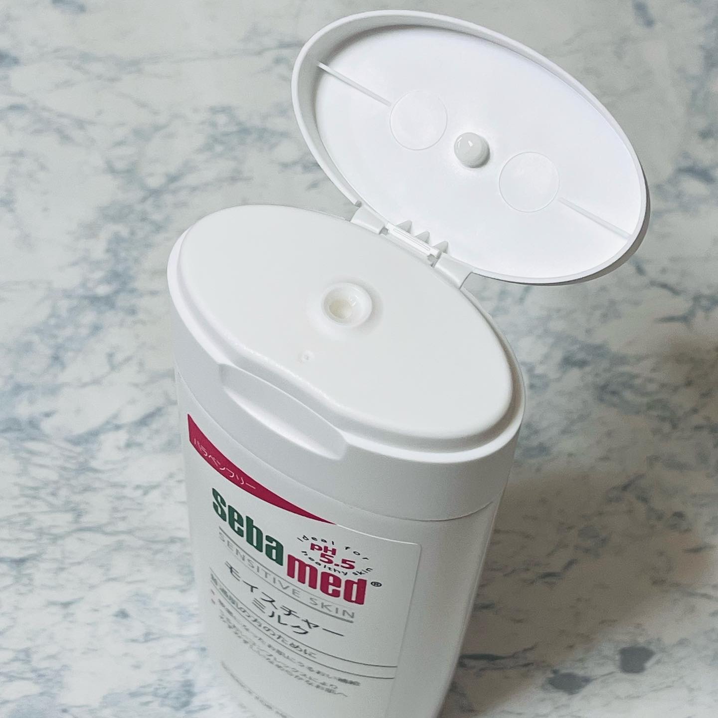 モイスチャーミルク/セバメド/乳液を使ったクチコミ（3枚目）