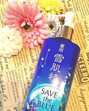 KOSE
薬用 雪肌精


コストコで買った大容量のSKⅡがもう無くなるので、その前まで愛用してた雪肌精に戻ります✨

久しぶりにKOSEのカウンターに行きましたが、肌の水分量や油分量をお時間あるならと