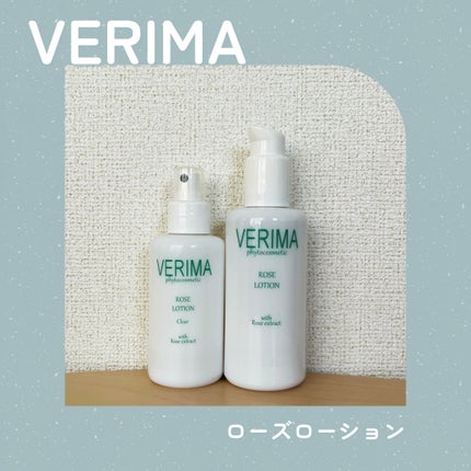 ローズローション/VERIMA/ミスト状化粧水を使ったクチコミ(1枚目)