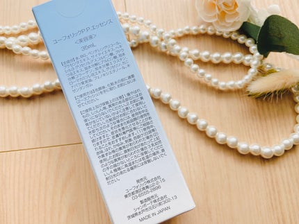 P.P.エッセンス/Euphoric/美容液を使ったクチコミ(5枚目)