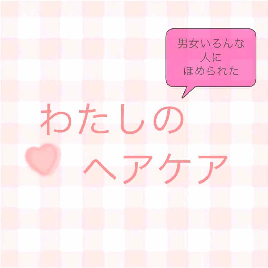 ザ・オリジナル ノーマル/TANGLE TEEZER/ヘアブラシを使ったクチコミ（1枚目）