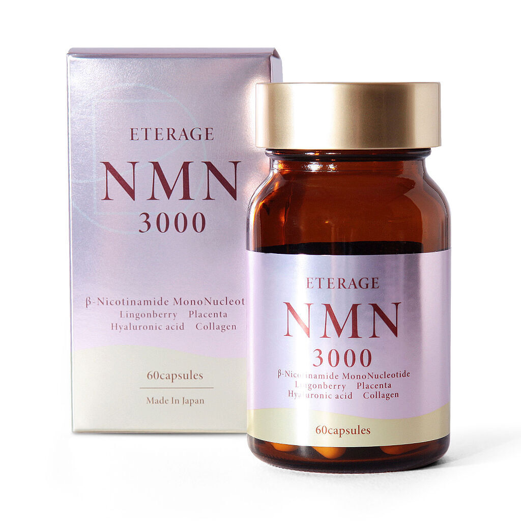 ETERAGE NMNサプリ NMN3000