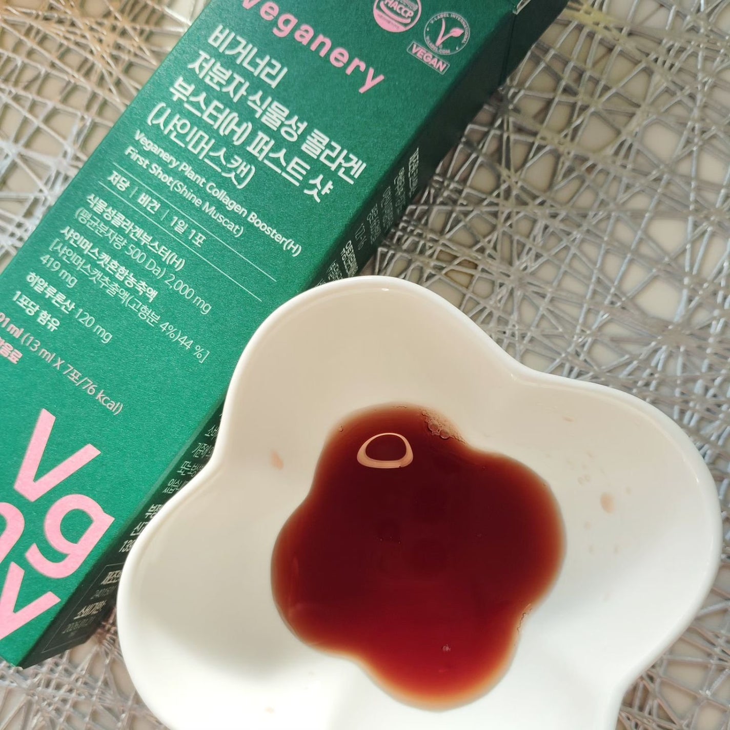 りれママ♥️韓国コスメ🇰🇷フォロバ✌️ on LIPS 「ダルバのインナービューティー♥●ヴィーガナリー植物性コラーゲン..」(5枚目)