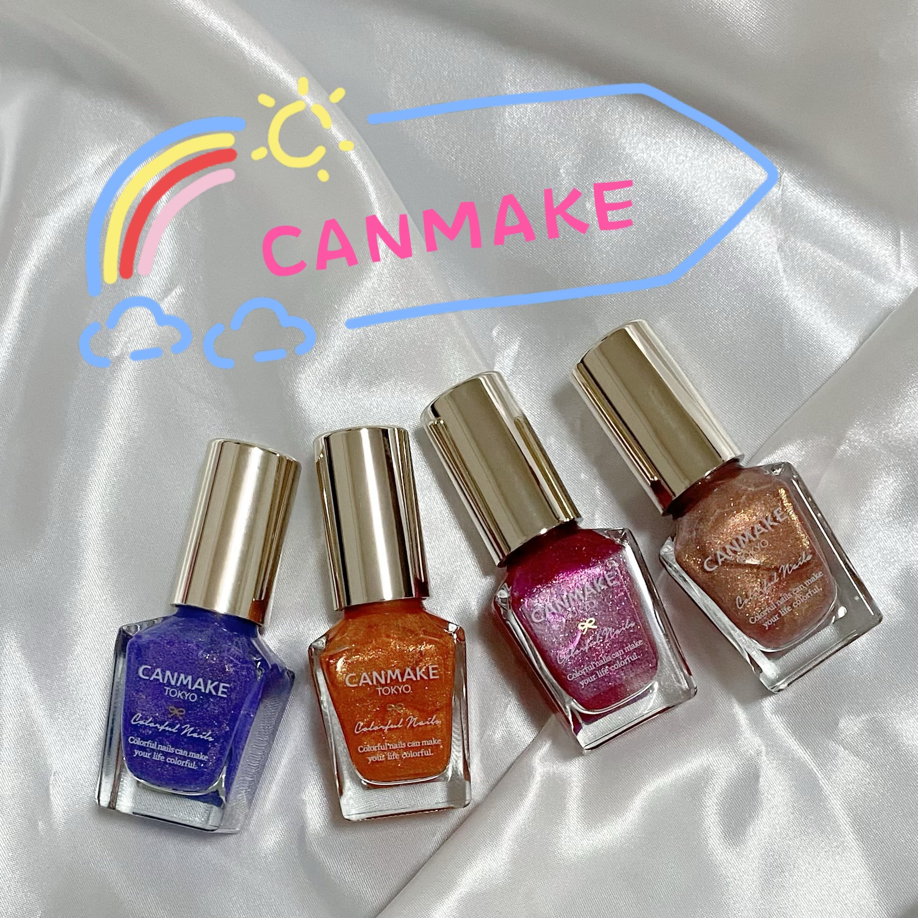 カラフルネイルズ/キャンメイク/マニキュアを使ったクチコミ（1枚目）