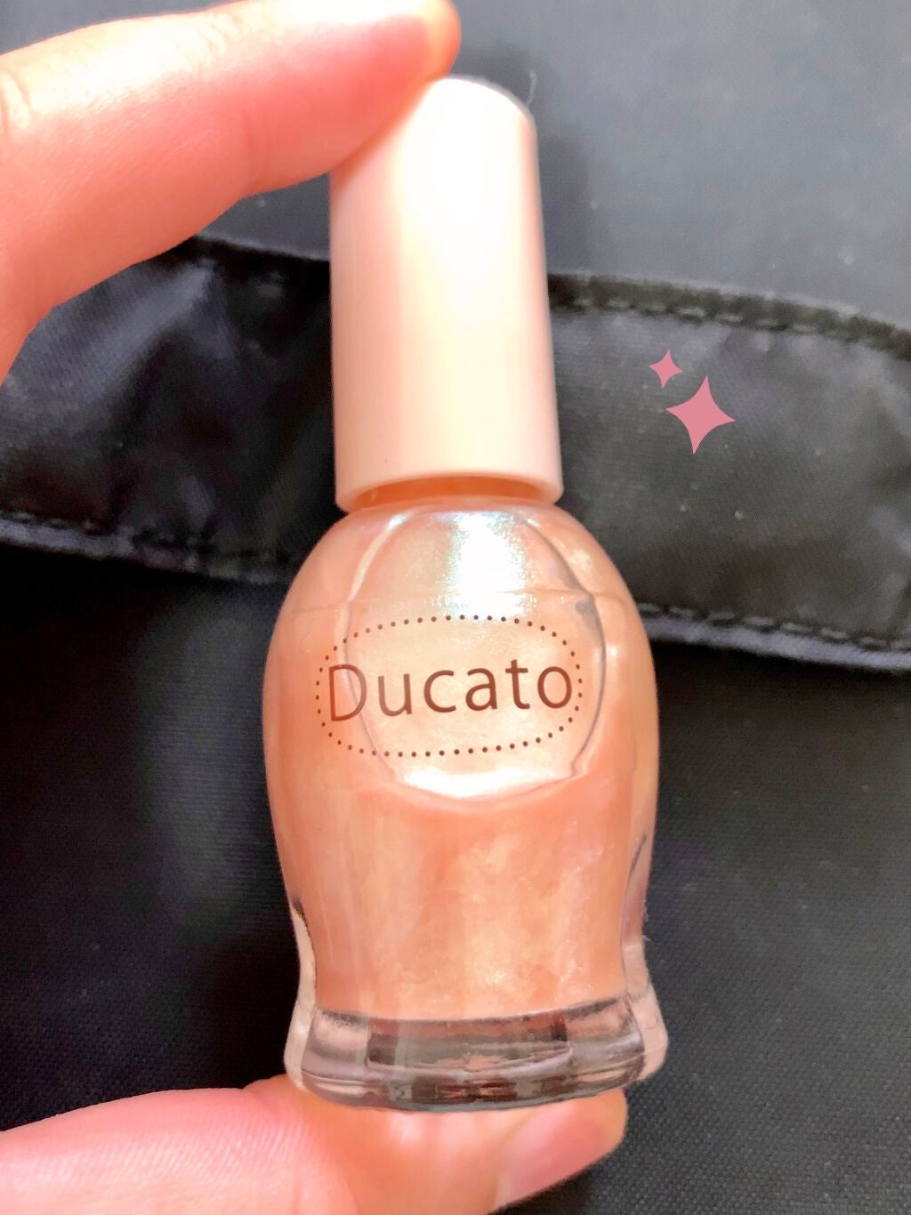 オパールルックコート/デュカート/オールインワンネイルを使ったクチコミ(1枚目)