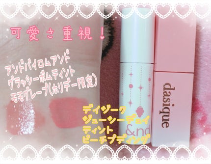 クリームチーク/キャンメイク/ジェル・クリームチークを使ったクチコミ(5枚目)