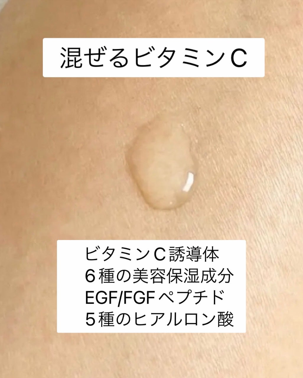 エンリッチ ローション/サイクルプラス/化粧水を使ったクチコミ(4枚目)