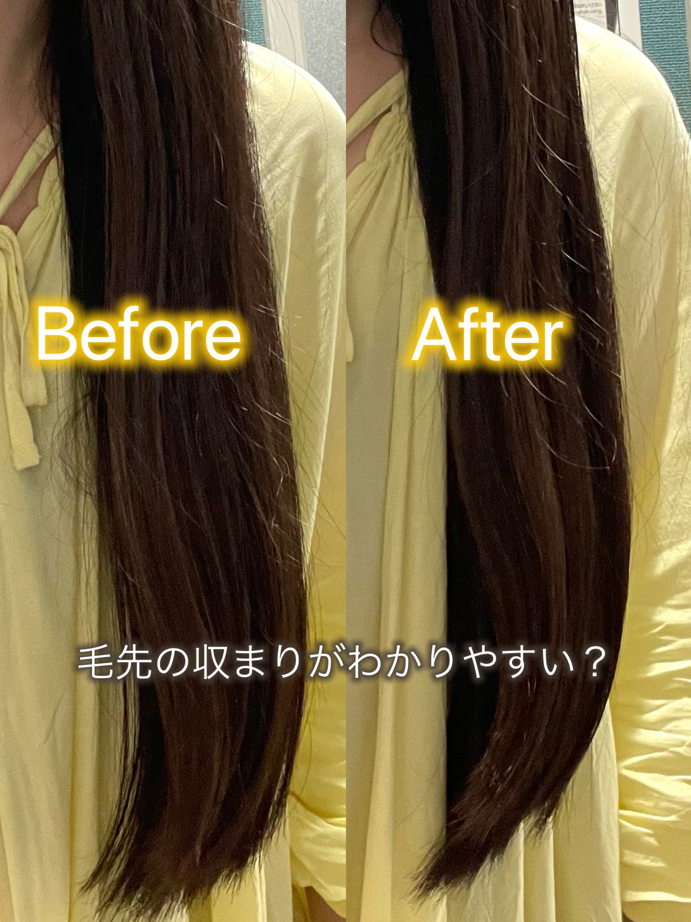 オーガニックヘアシロップ/PINKGHOST/ヘアオイルを使ったクチコミ(4枚目)