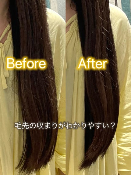 オーガニックヘアシロップ/PINKGHOST/ヘアオイルを使ったクチコミ(4枚目)