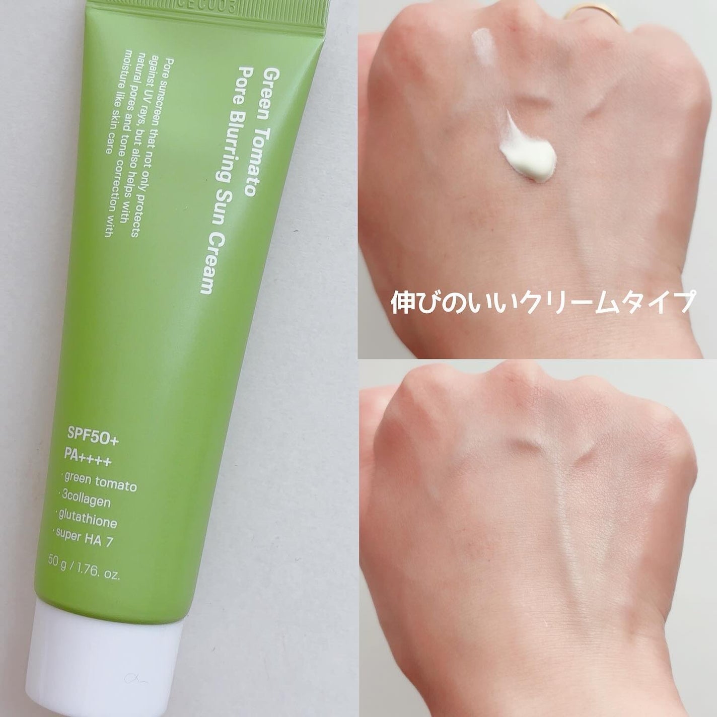 りんりん on LIPS 「..@sungbooneditor_jp様からいただきました。..」(2枚目)