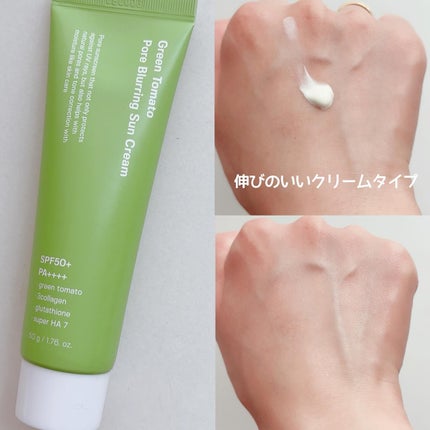 を使ったクチコミ(2枚目)