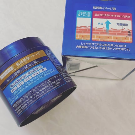 ニベア ロイヤルブルーボディクリーム うるおい密封ケア/ニベア/ボディクリームを使ったクチコミ(2枚目)