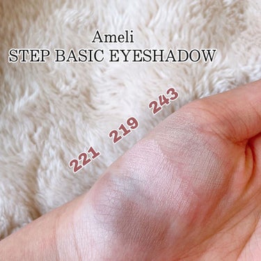 STEP BASIC EYESHADOW/Ameli/シングルアイシャドウを使ったクチコミ（5枚目）