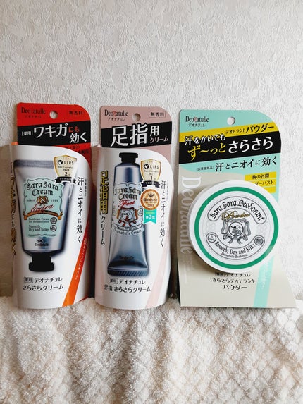 薬用足指さらさらクリーム/デオナチュレ/デオドラント・制汗剤を使ったクチコミ(2枚目)