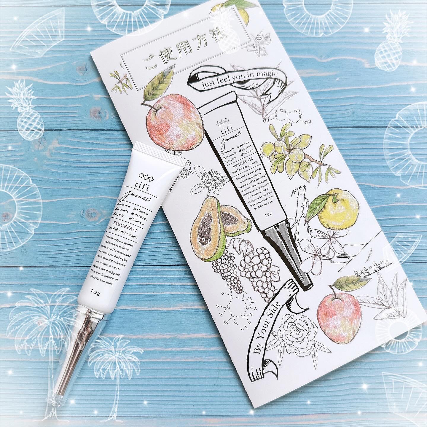 ジュメル アイクリーム/Jumel(ジュメル)/アイケア・アイクリームを使ったクチコミ（1枚目）