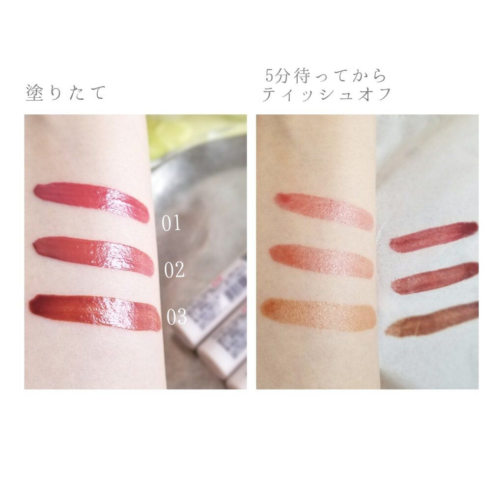 ジューシーリップティント/キャンメイク/口紅を使ったクチコミ(3枚目)